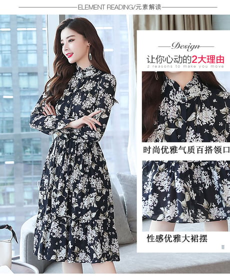 花柄 スタンドカラー シフォンワンピース 長袖 黒地の白の小花花束柄ドレス XL [OP44]