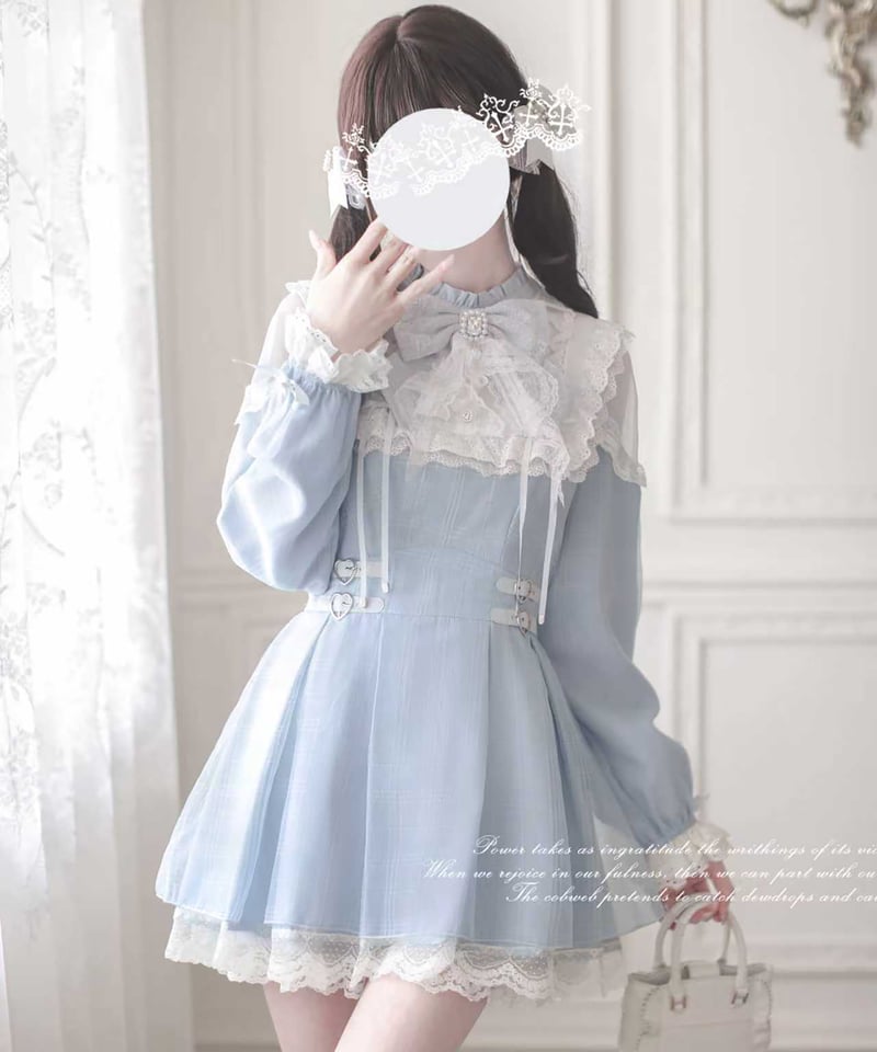 胡桃木JK / 天使の鼓動 オリジナル地雷系量産型 水色ワンピース