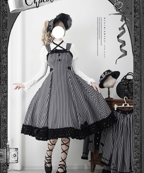 Miss Point / Classical Chocolate JSK [LO1227]