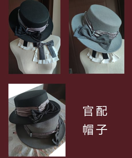 SEVEN BABY Lolita 巡礼者 クラシック ロリィタ ワンピース フルセット [LO625]