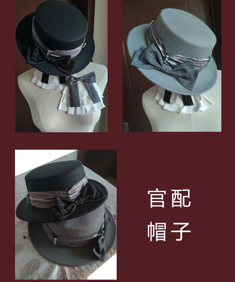 SEVEN BABY Lolita 巡礼者 クラシック ロリィタ ワンピース フルセット