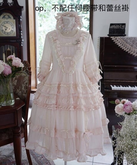 chibi shop 芍薬シリーズ テンセルレース ワンピース [LO565]
