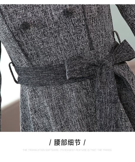 グレーツイード レトロなカレッジ風 ドールカラーのロングドレス ワンピ―ス XXL [OP251]