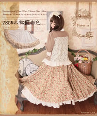 レースたっぷりのロングペチコート 厚手 78cm丈 森ガール [SK17]
