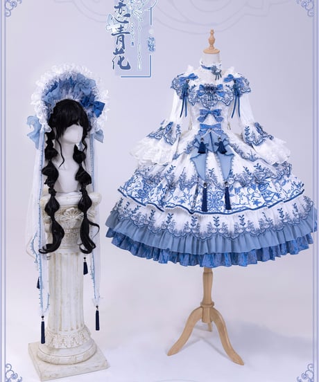 Bramble Rose /  磁韻華章コレクション 蝶恋青花 ロリィタドレス ワンピース set [LO1431]