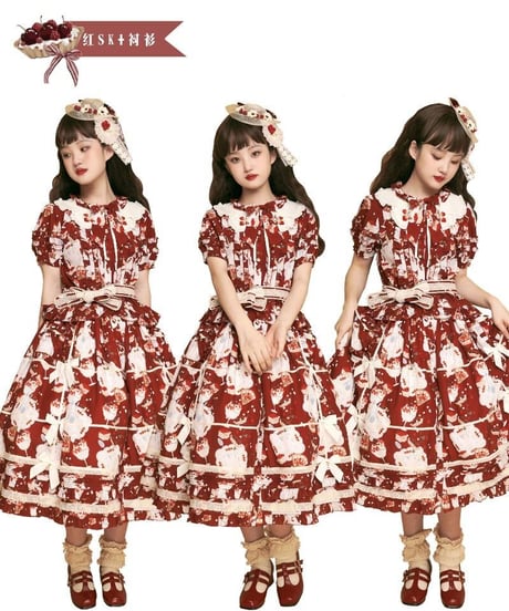 南十字宇宙洋服社 野いちごシリーズ ブラウス＋スカート セット [LO384]