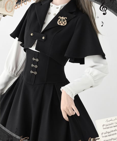 Forest Wardrobe 森林のキャロル ホルターネック コルセットスカート [LO1205]