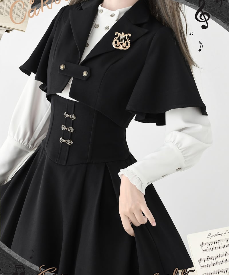 A/P黒猫と魔女と林檎の樹♡コルセットスカート♡日本製 Forest Wardrobe 森林のキャロル ホルターネック コルセットスカート