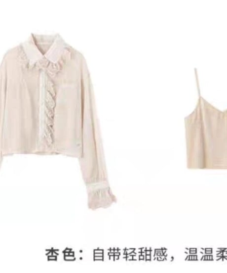アプリコット シースルー フリルドールカラー ブラウス XL [BL294]