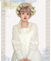 南十字宇宙洋服社 鹿鈴シリーズ ワンピース M [LO435]