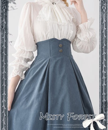 Forest Wardrobe 薄霧森林 コルセットスカート、ベスト、ブラウス [LO906]