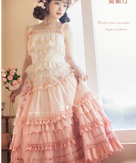 CATEGORY 在庫あり（即納） | Roses on the Roof ～ロリィタ＆クラシック