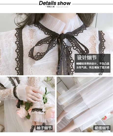 レース長袖 ふんわり妖精のような 黒レースのアクセントでレトロ感のある シフォン ワンピース XL [OP149]