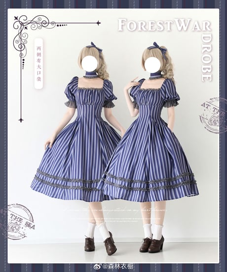 Forest Wardrobe 森林のかご5.0 スクエアネックワンピース [LO1090]
