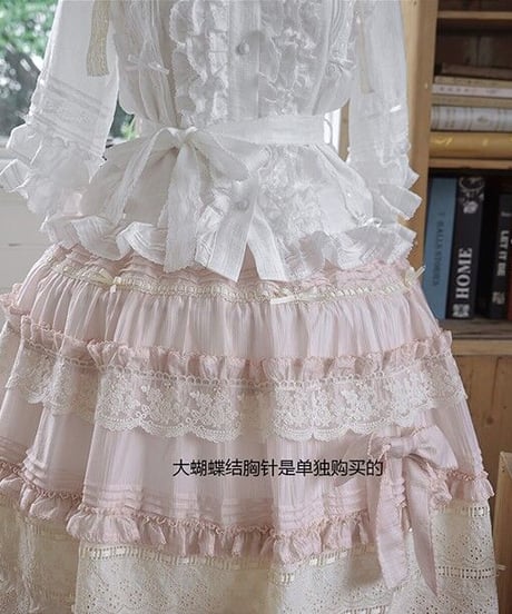 chibi shop 芍薬シリーズ テンセルレース ロングスカート[LO565]