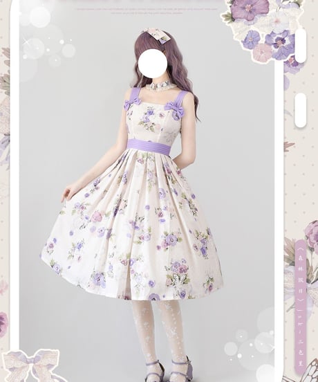 Forest Wardrobe 森林の休日 JSK [LO810]
