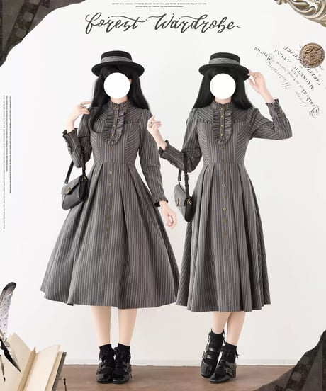 Forest Wardrobe / 森の古城 ワンピース、ベスト [LO1532]