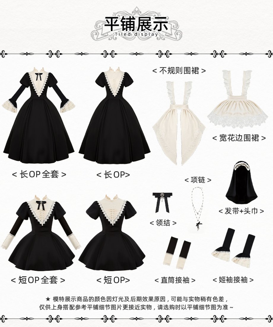 66dfc1f35b4cc50d372c6b8d