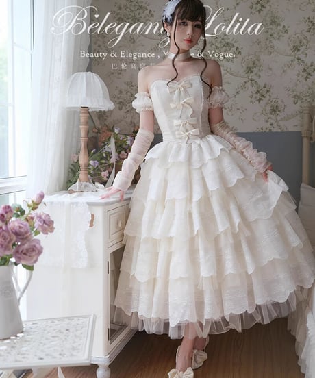 Beleganty Lolita / Moonlight and Roses JSK＋ブラウスセット[LO791]