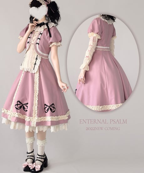南十字宇宙洋服社 Eternal Psalm ワンピース ロング [LO475]