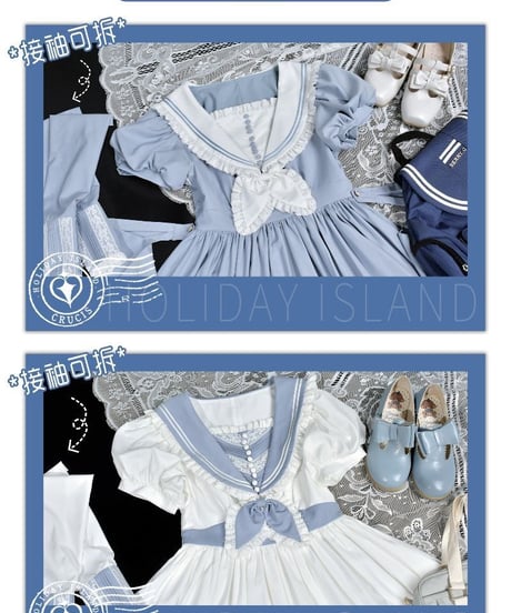 南十字宇宙洋服社 Holiday Island セーラーワンピース[LO607]