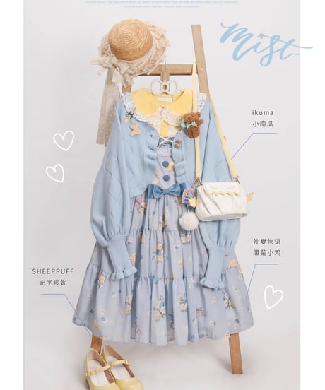MIST スイートクッキー ロリィタ ショートカーディガン オーバーサイズ [LO883]