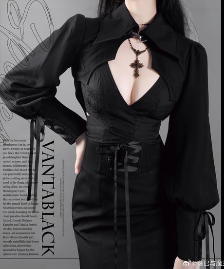VantablackStudio / 幽霊蜘蛛・蜘蛛夫人 ゴシック フィッシュテイルスカート、ジャケットセット [LO979]