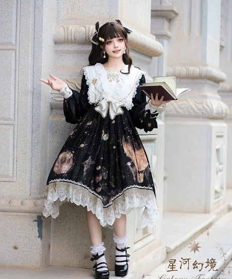 Bramble Rose / Galaxy Fantasy ロリィタ ワンピース full set [LO910]