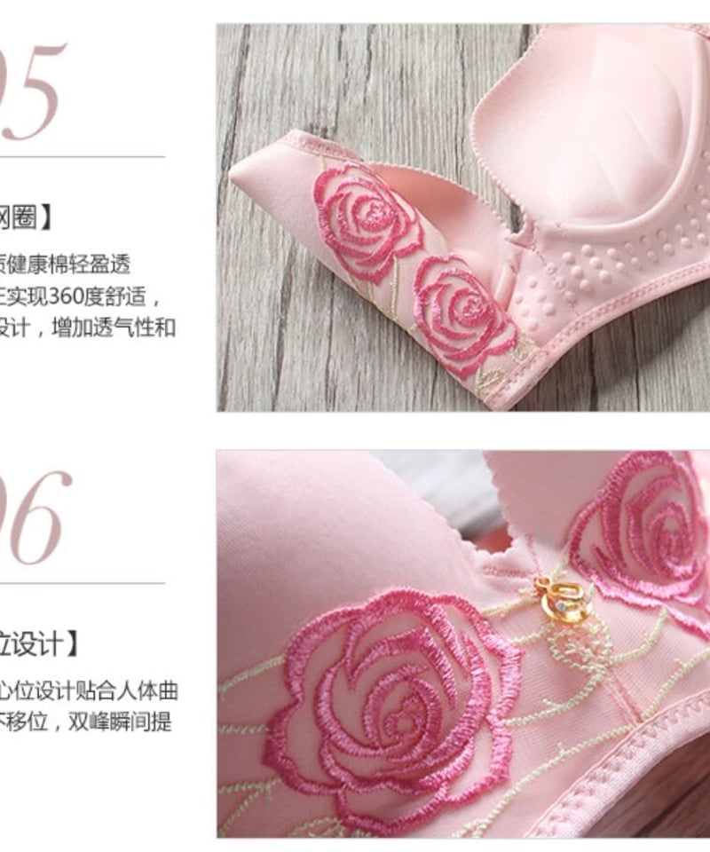 新品　サルート　薔薇刺繍 ピンク ブラジャーD75 大輪ローズ刺繍（ホワイト）☆ブラジャーショーツセット