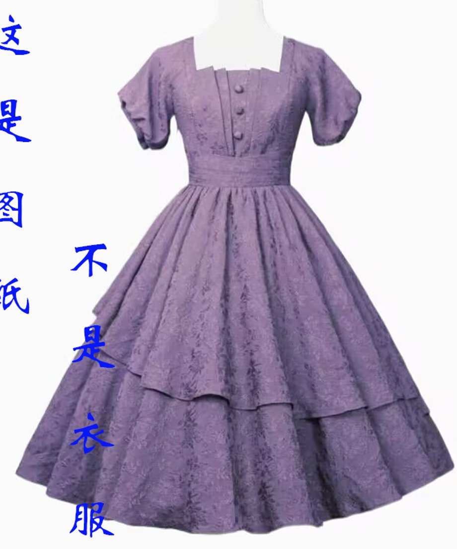679efd08a751090e487f874e