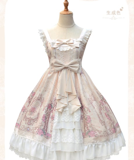 花籠柄 プリント ロリィタ JSK 繁花章華 [LO191]