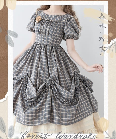 Forest Wardrobe 森林のピクニック ロングワンピース、ペチコート [LO1384]