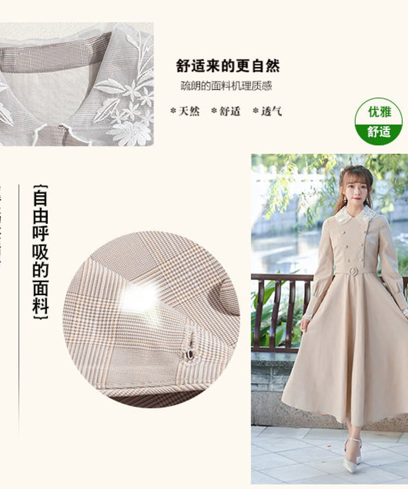 ジャケット ショート丈 フレンチ シック レトロ エレガント 上品 レディース レトロ Vネックフリルショートジャケット