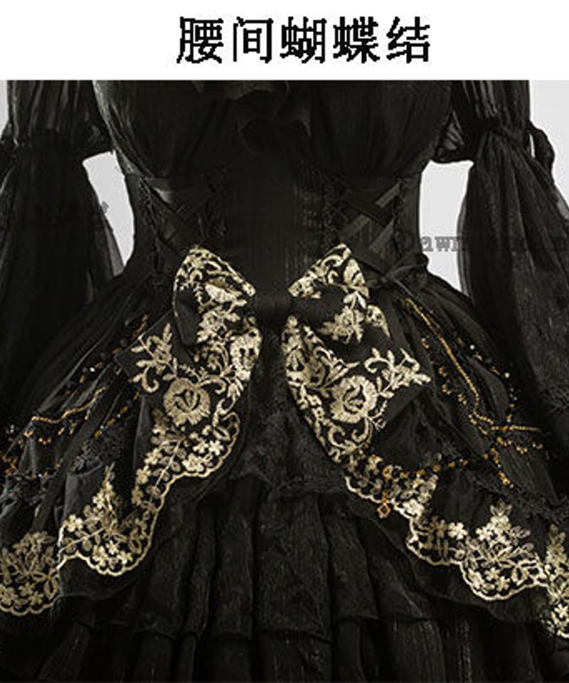 Dawn & Morning Dew 夜明けのエルフ クラシックロリィタ ワンピース