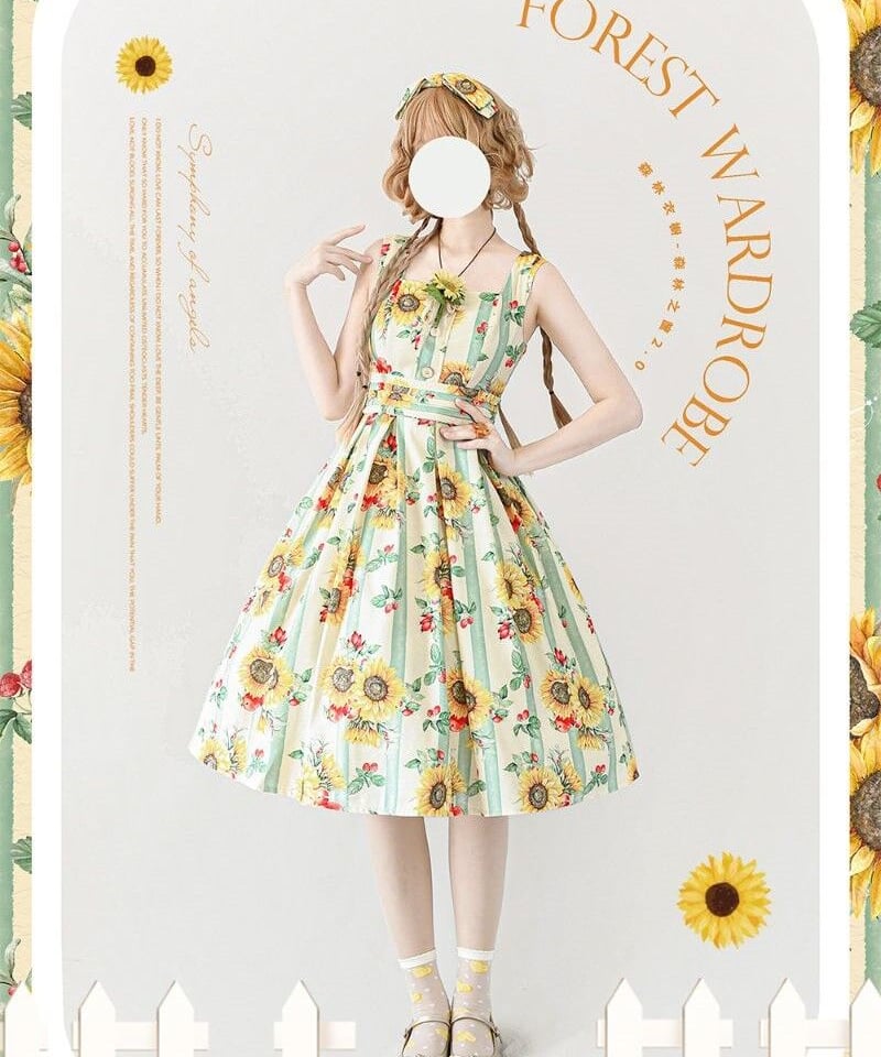 Forest Wardrobe 森林のかご2.0 花柄JSK [LO652] | Roses