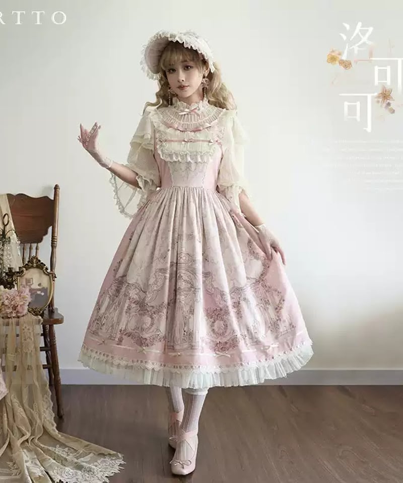 Urtto / ロココ ロリィタドレス ワンピース [LO1374] | Roses on