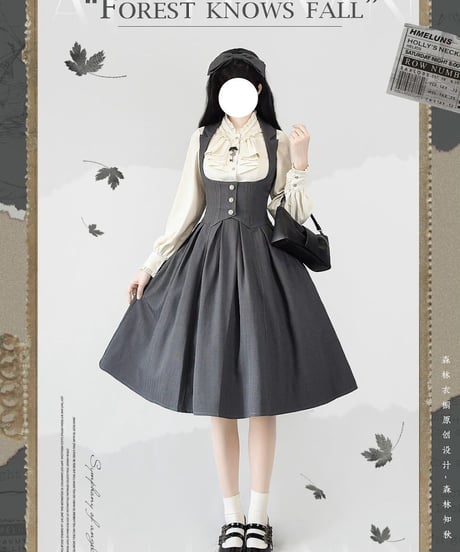Forest Wardrobe 森林知秋 コルセットJSK、ブラウス [LO877]