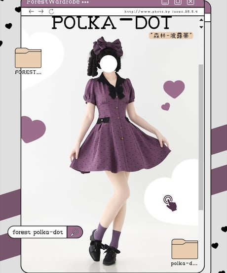 Forest Wardrobe 森林ポルカドット ワンピース [LO1419]