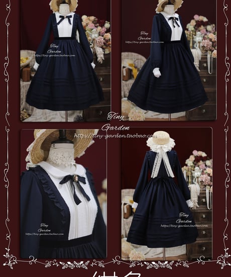 Tiny Garden ブリティッシュスタイル2.0 ロリィタワンピース [LO463]