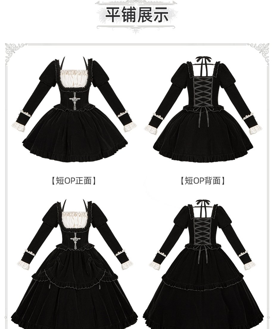 69088f10e70d973f888ae7cd