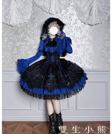 Twin Bears /  黒霧の幽宴 ロリィタドレス JSK、ブラウス⑦ [LO1513]