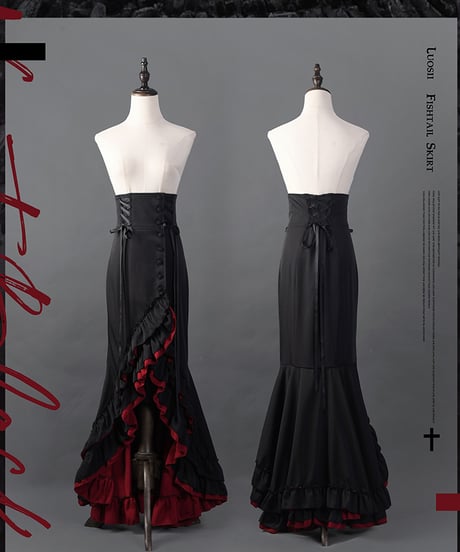 VantablackStudio / 紫＆紅 ゴシック フィッシュテイルスカート、蝙蝠ボレロ＆キャミソール [LO1223]