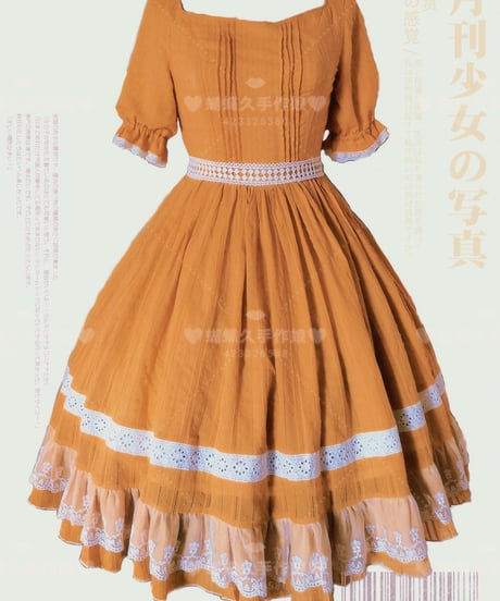 【型紙】 ラウンドネックフリル クラシックロリィタドレス ロングワンピース  [KI116]