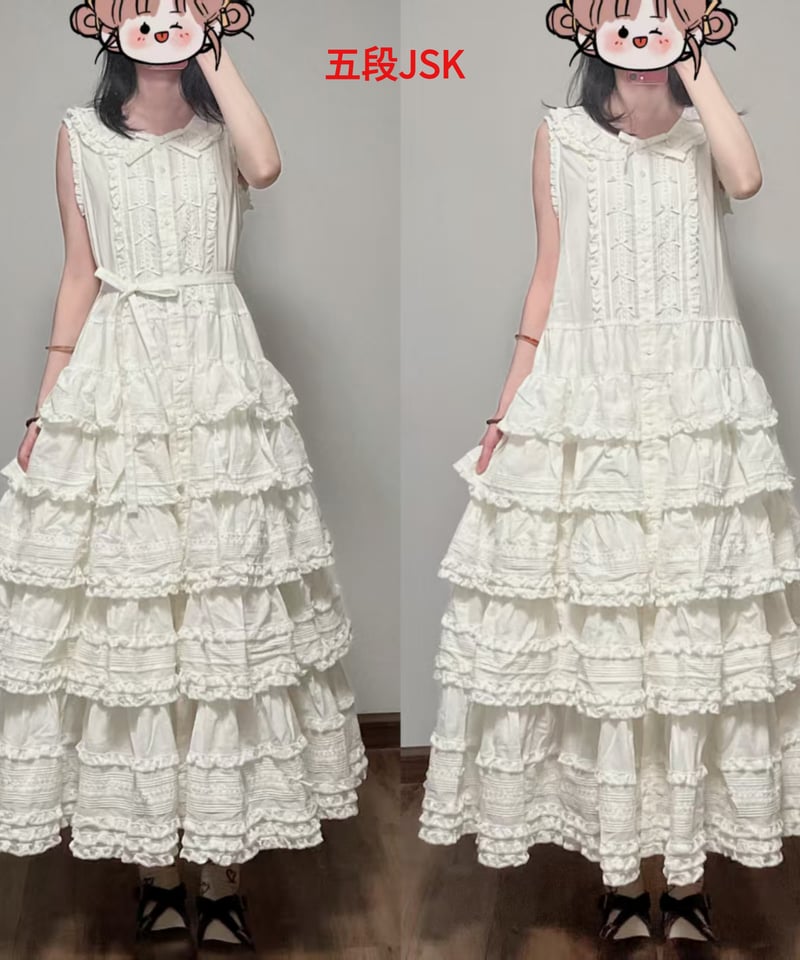 Lucky star Fairy Lolilta / Fairy's Song 米白コットン