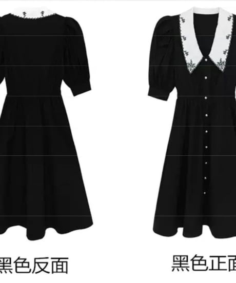 刺繍ドールカラー 清楚な 半袖ワンピース 2XL [OP291]