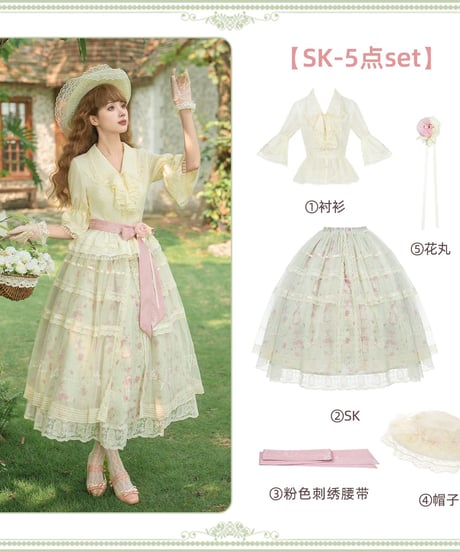 with PUJI Letter and Poetry / Rose Breeze ロリィタドレス set [LO1585]