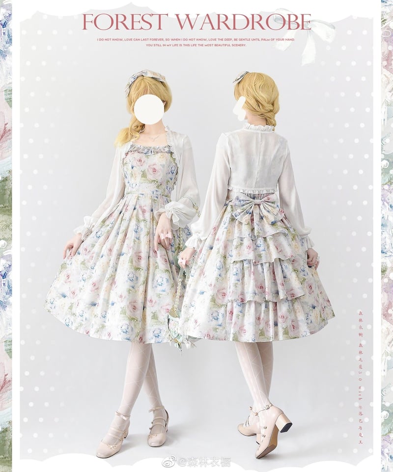 Forest Wardrobe 森林のかご3.0 花柄ワンピース [LO748] | Rose...