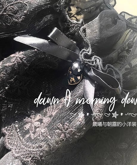 Dawn & Morning Dew Lolita / 朝露の花嫁 クラシックロリィタ アクセサリー （黒） [LO917]