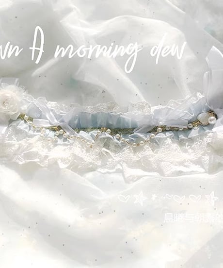 Dawn & Morning Dew Lolita / 朝露の花嫁 クラシックロリィタ アクセサリー （サックス、ピンク、白） [LO917]