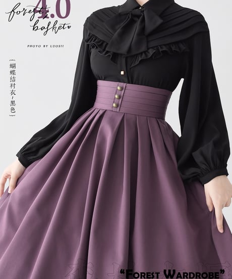 Forest Wardrobe 森林のかご4.0 ボックスプリーツスカート [LO950]